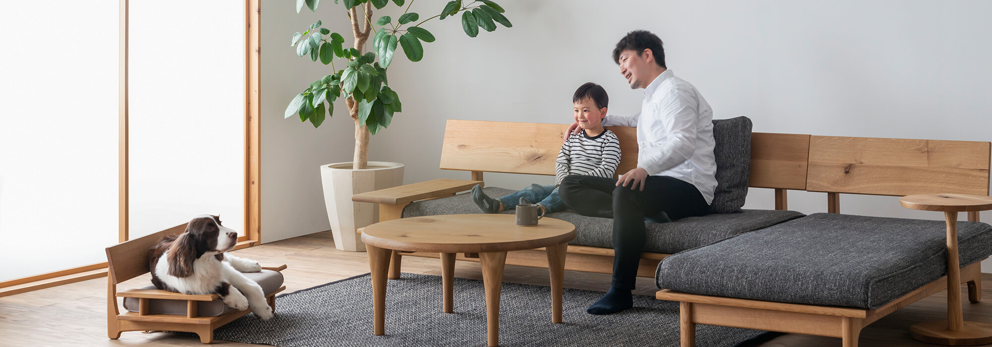 ケンポク家具 ケンポク家具